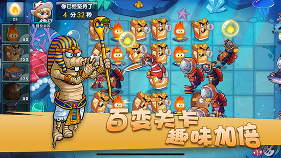 ��ʳ��ս�������������ƽ��