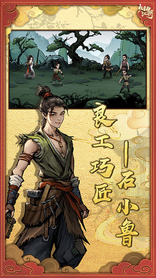 ���꽭��С�װ����ذ�װ