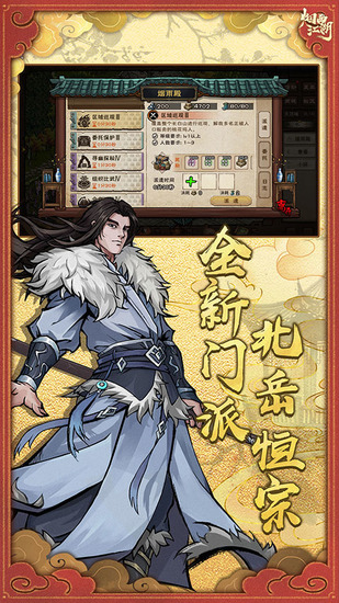 ���꽭��С��������-���꽭������С������������v1.124.62780