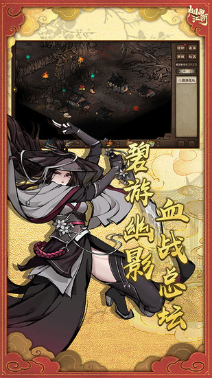 ���꽭��С��������-���꽭������С������������v1.124.62780