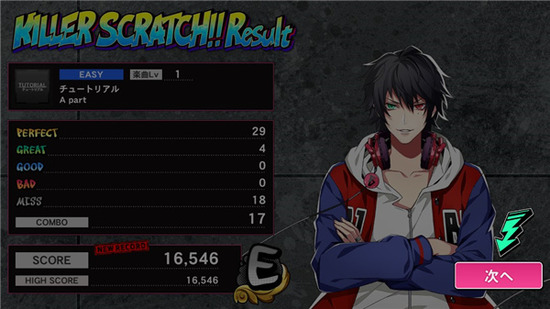 ������˷�����2026�汾��׿������-������˷��շ���������v3.108.0