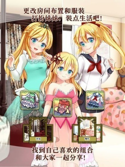 �ڴ���Ů����