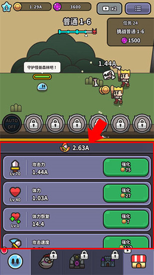 ʷ��ķ��ð���ƽ�����ò˵�-ʷ��ķ��ð���ƽ����������v4.10.2