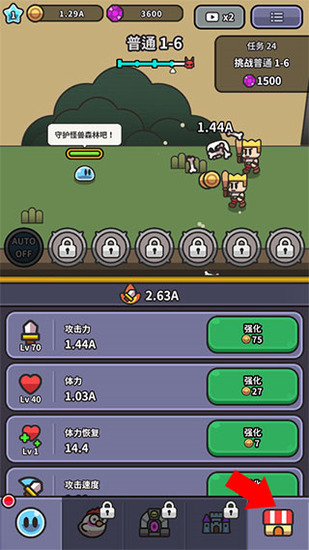 ʷ��ķ��ð���ƽ�����ò˵�-ʷ��ķ��ð���ƽ����������v4.10.2