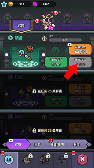 ʷ��ķ��ð���ƽ�����ò˵�-ʷ��ķ��ð���ƽ����������v4.10.2