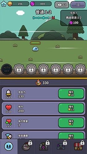 ʷ��ķ��ð���ƽ�����ò˵�-ʷ��ķ��ð���ƽ����������v4.10.2