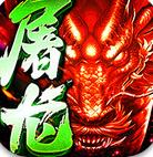 ��Ѫ��������