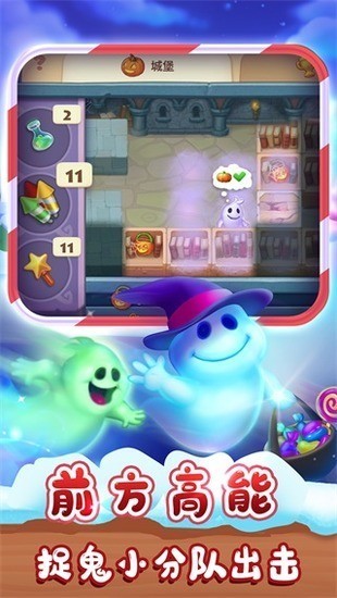 梦想城镇破解版2026下载