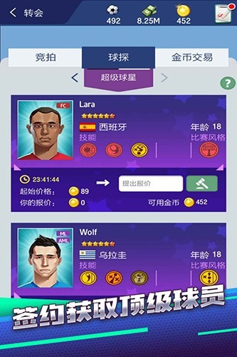 �λùھ��������޽�Ұ�����-�λùھ�����׿������v3.1.11