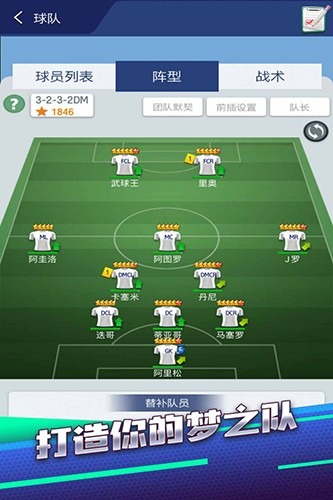 �λùھ��������޽�Ұ�����-�λùھ�����׿������v3.1.11