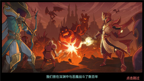 �����ս�����������-�����ս��3�������������ذ�װv2025.5.2288