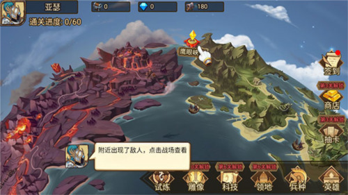 �����ս�����������-�����ս��3�������������ذ�װv2025.5.2288