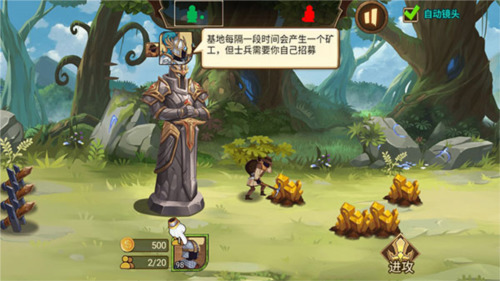 �����ս�����������-�����ս��3�������������ذ�װv2025.5.2288