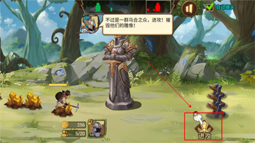 �����ս�����������-�����ս��3�������������ذ�װv2025.5.2288