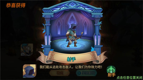 �����ս�����������-�����ս��3�������������ذ�װv2025.5.2288