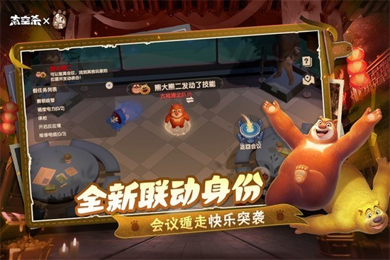 ̫��ɱ�ƽ�����ȫ��Ƥ����������-̫��ɱ�ƽ�����ȫ��Ƥ���������ǰ�����v1.74.6.002