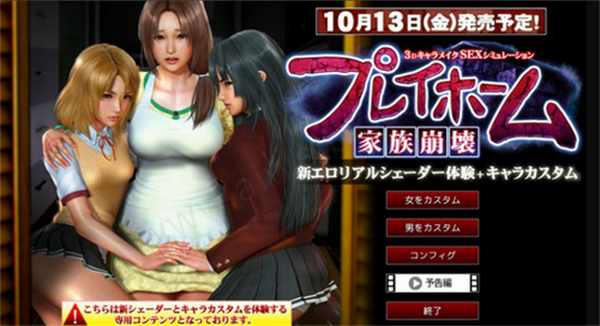 playhome�������