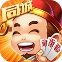ͬ���ܺ��ӹٷ���  v7.1.1