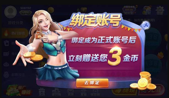 138�Ƽ�����