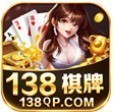 138�Ƽ�����  V8.45
