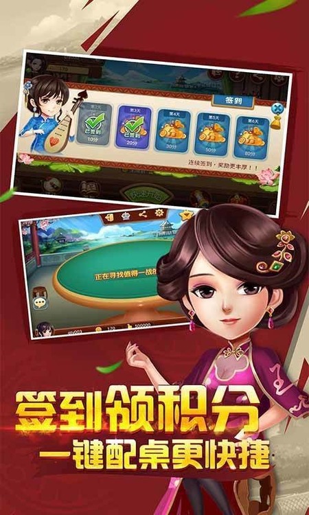 ���Ŵ���7388����
