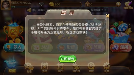 325������Ϸƽ̨