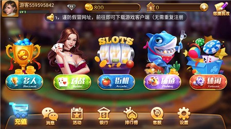 325������Ϸƽ̨