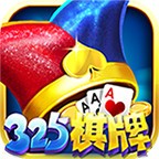 325������Ϸƽ̨  v8.4.1