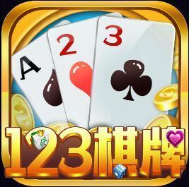 123���̹�����