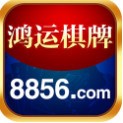 ��������8856����ɰ�