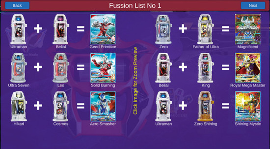 捷德奥特曼升华器模拟器正版-捷德升华器模拟器中文版下载安装免费版本v0.4