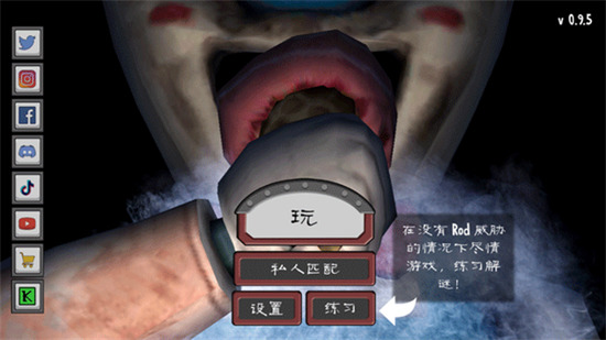 ice scream��������