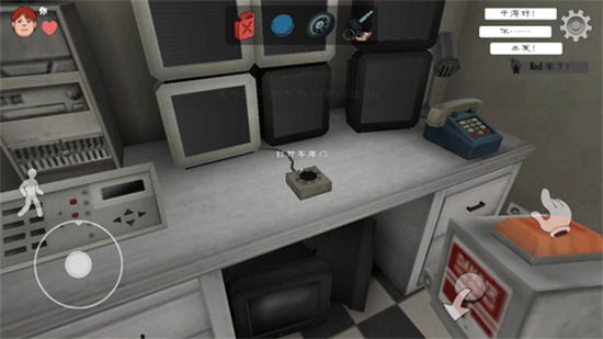 Ice Scream united��������������