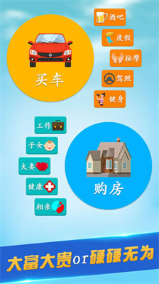 �ڶ����������޸�������ȫ������