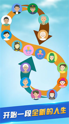 �ڶ������ƽ�����޽������ȫ������-�ڶ��������ù��ܲ˵�������v1.77.3