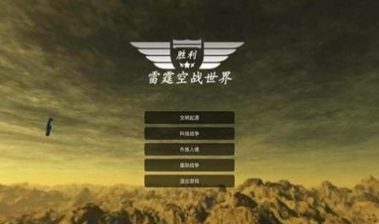 360��ͼ20260409104342437