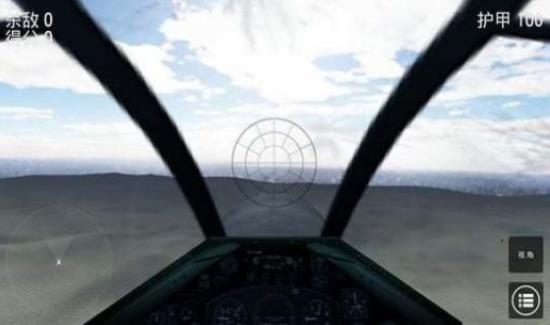 360��ͼ20260409104404349