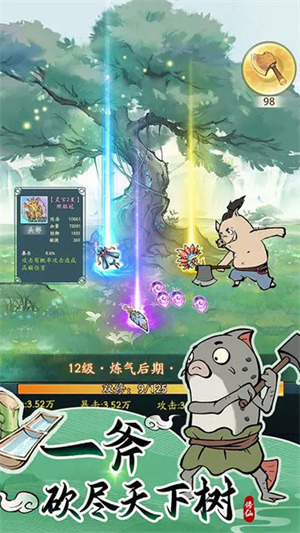 Ѱ����ǧgm�ƽ��-Ѱ����ǧgm����������v3.4.00