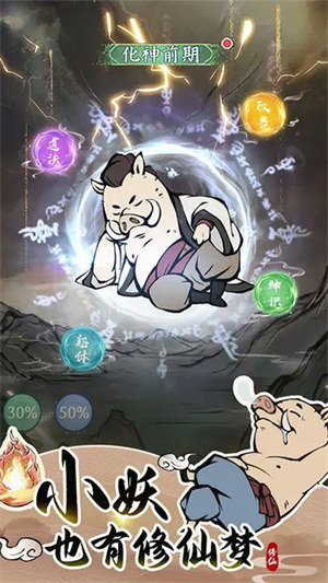 Ѱ����ǧgm�ƽ��-Ѱ����ǧgm����������v3.4.00