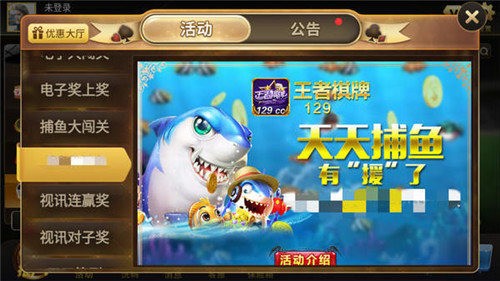 129cc�����������°�