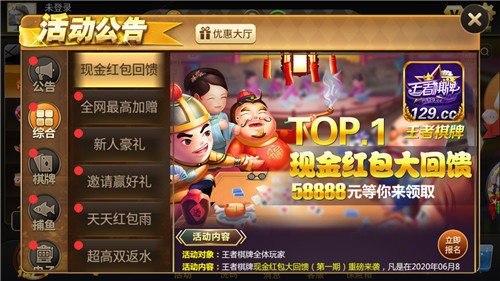 129cc�����������°�