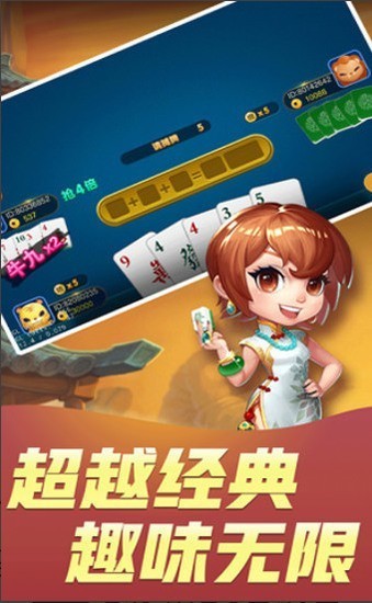 3527����app