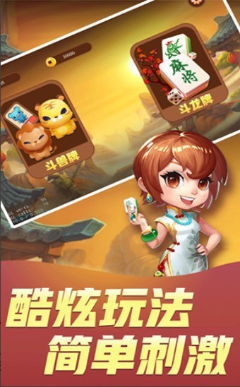 3527����app