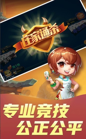 3527����app