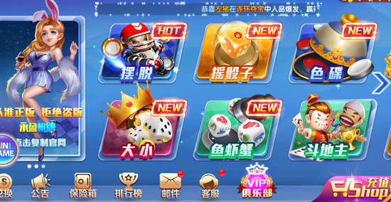 ��ӯ������ʽ��