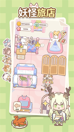 �����õ����İ氲׿������