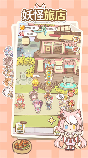 �����õ������ƽ��