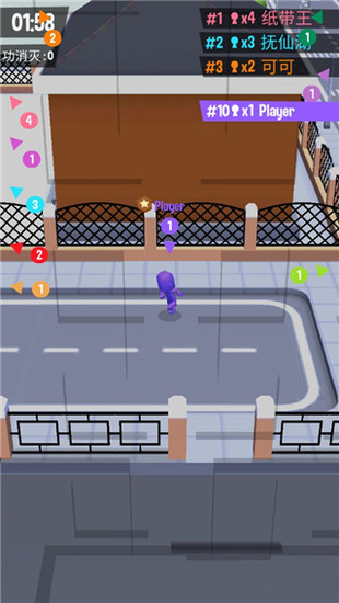 拥挤城市正式版下载-拥挤城市Crowd city安卓版下载v2.7.3