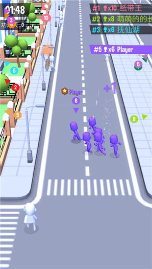 拥挤城市正式版下载-拥挤城市Crowd city安卓版下载v2.7.3