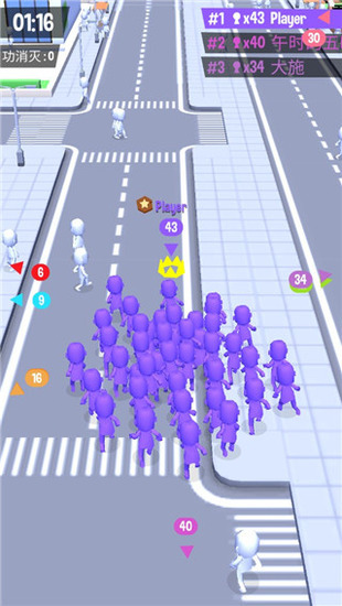 拥挤城市正式版下载-拥挤城市Crowd city安卓版下载v2.7.3